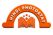 HindiPhotostat Book Store and Photocopy Services