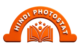 HindiPhotostat Book Store and Photocopy Services logo