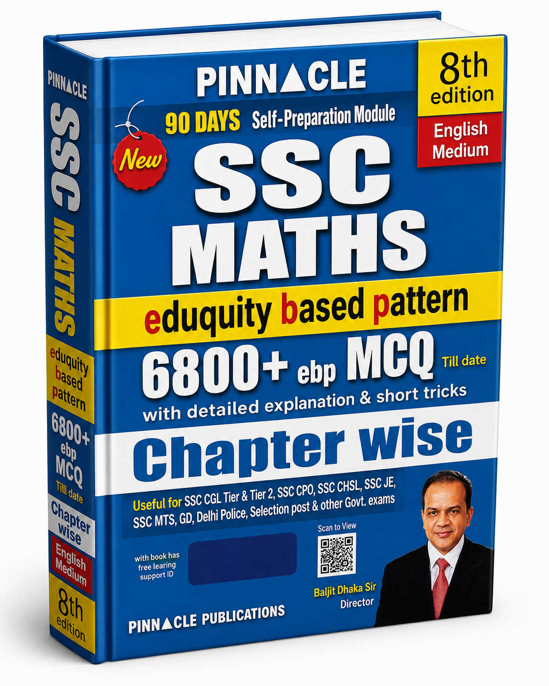 SSC Maths 6800+ ebp MCQ book 8th Edition ( Updated Till May 2026 ) English Medium Eduquity Pattern Chapterwise with Detailed Solutions & Short Tricks