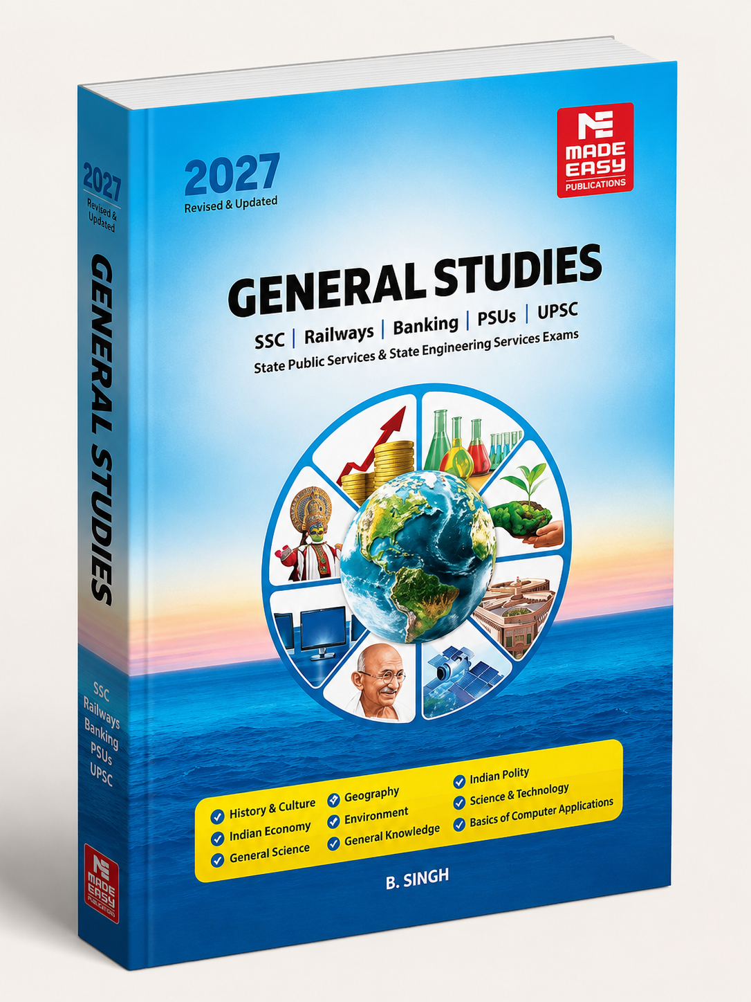 General Studies- 2027 for UPSC, SSC, Railways, PSUs and Bank PO