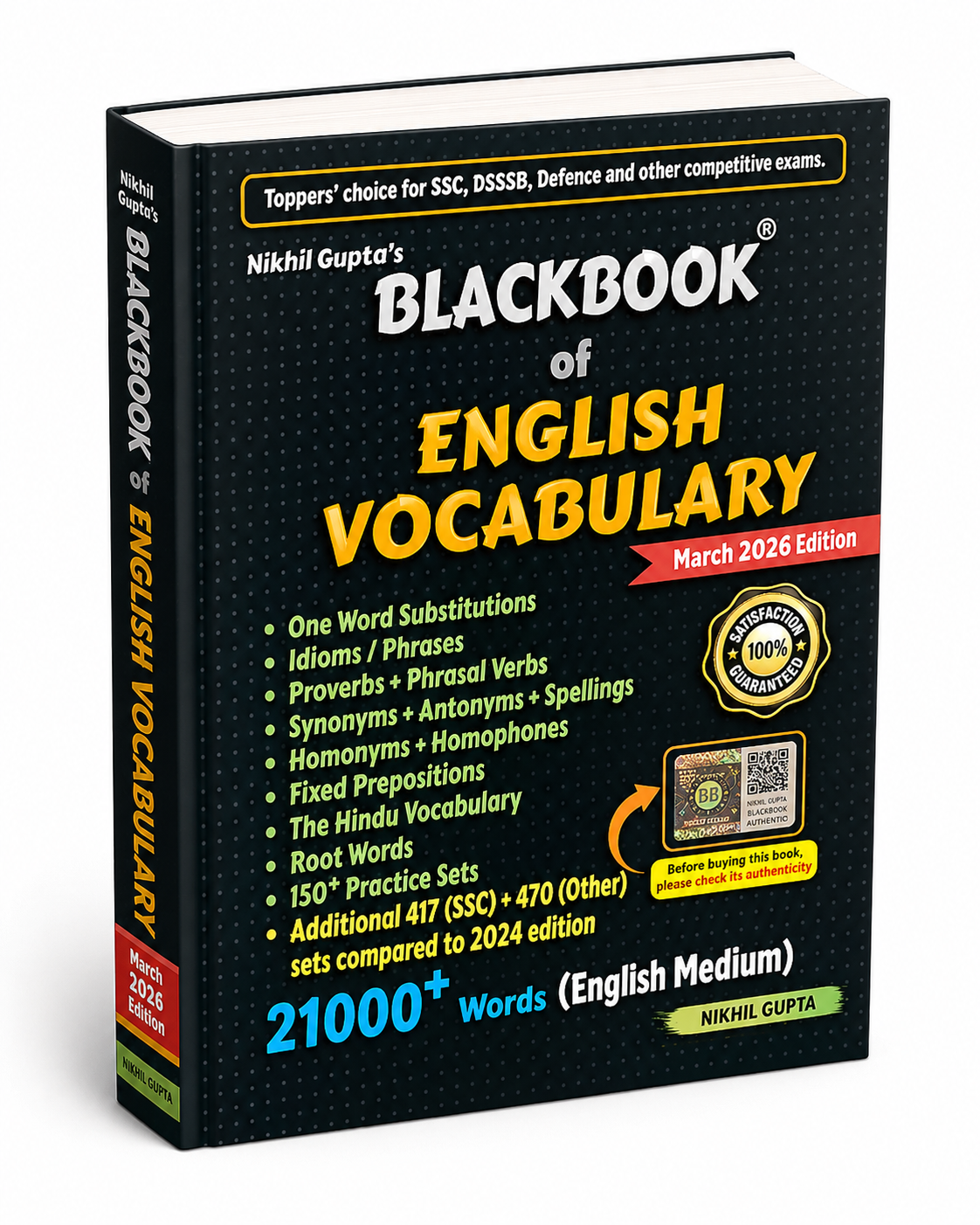 Blackbook of English vocabulary 2026 Edition English Medium