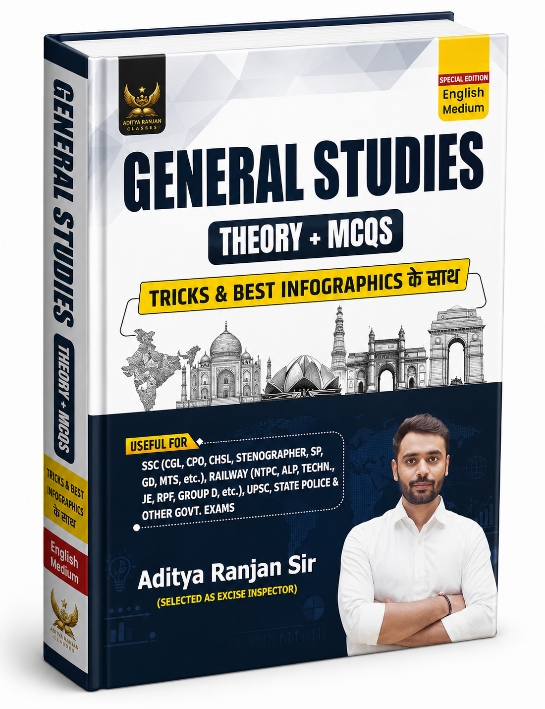 General Studies SSC GK/GS Theory Book English Medium 1st Edition, 2026 Useful For SSC CGL And CHSL (Tier 1 & 2) CPO MTS Steno & All Other One Day Competitive Examination