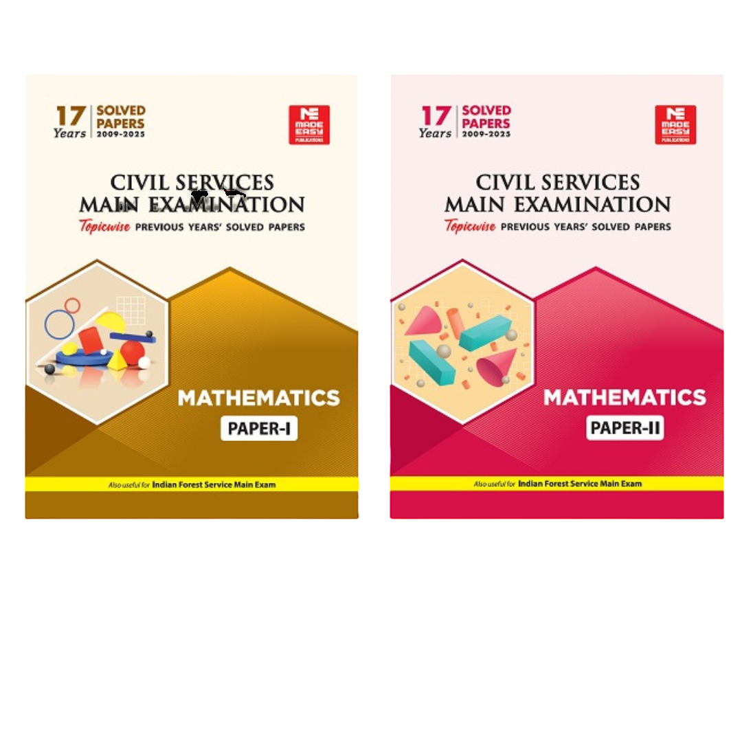 CSE Mains 2026: Mathematics Solved Papers-1 Papers-2
