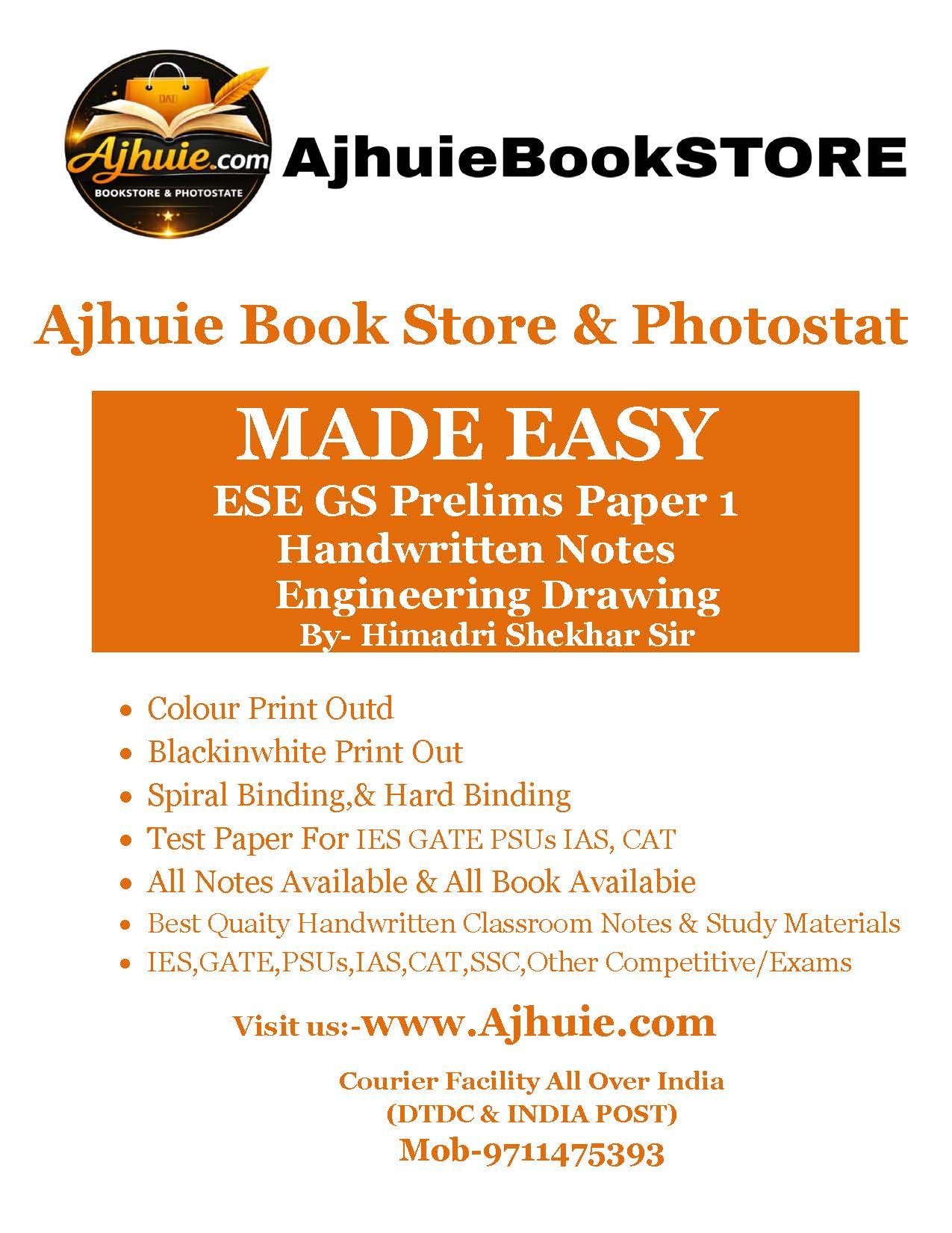 Engineering Drawing ESE GS Prelims Paper 1