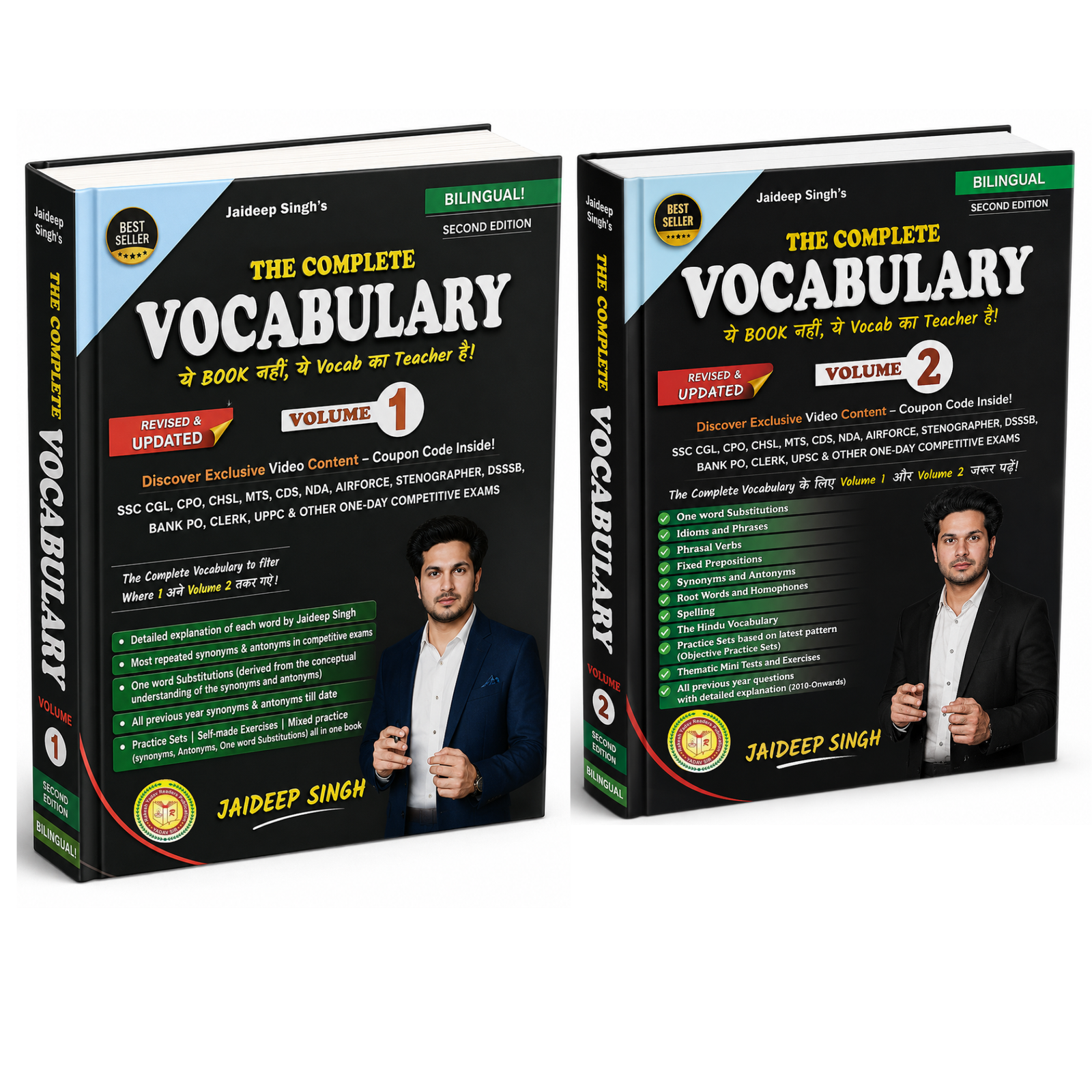 Vocabulary Volume 1, Volume 2 Bilingual, Second Edition, SSC/Bank/UPSC/ Competitive Exams Jaideep Singh
