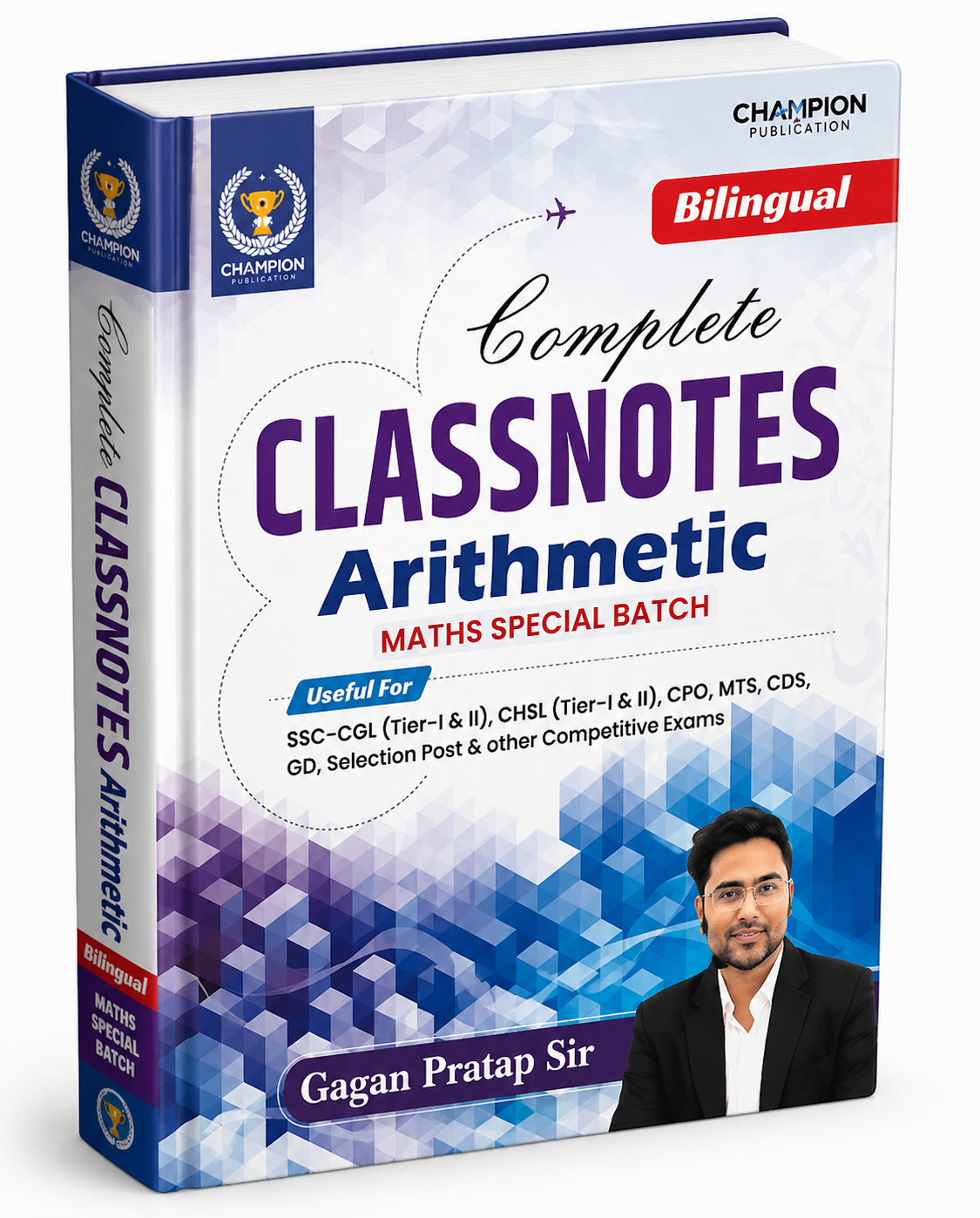 Class Notes Arithmetic Maths +|Maths Special Batch Gagan Pratap Sir Bilingual Edition Complete