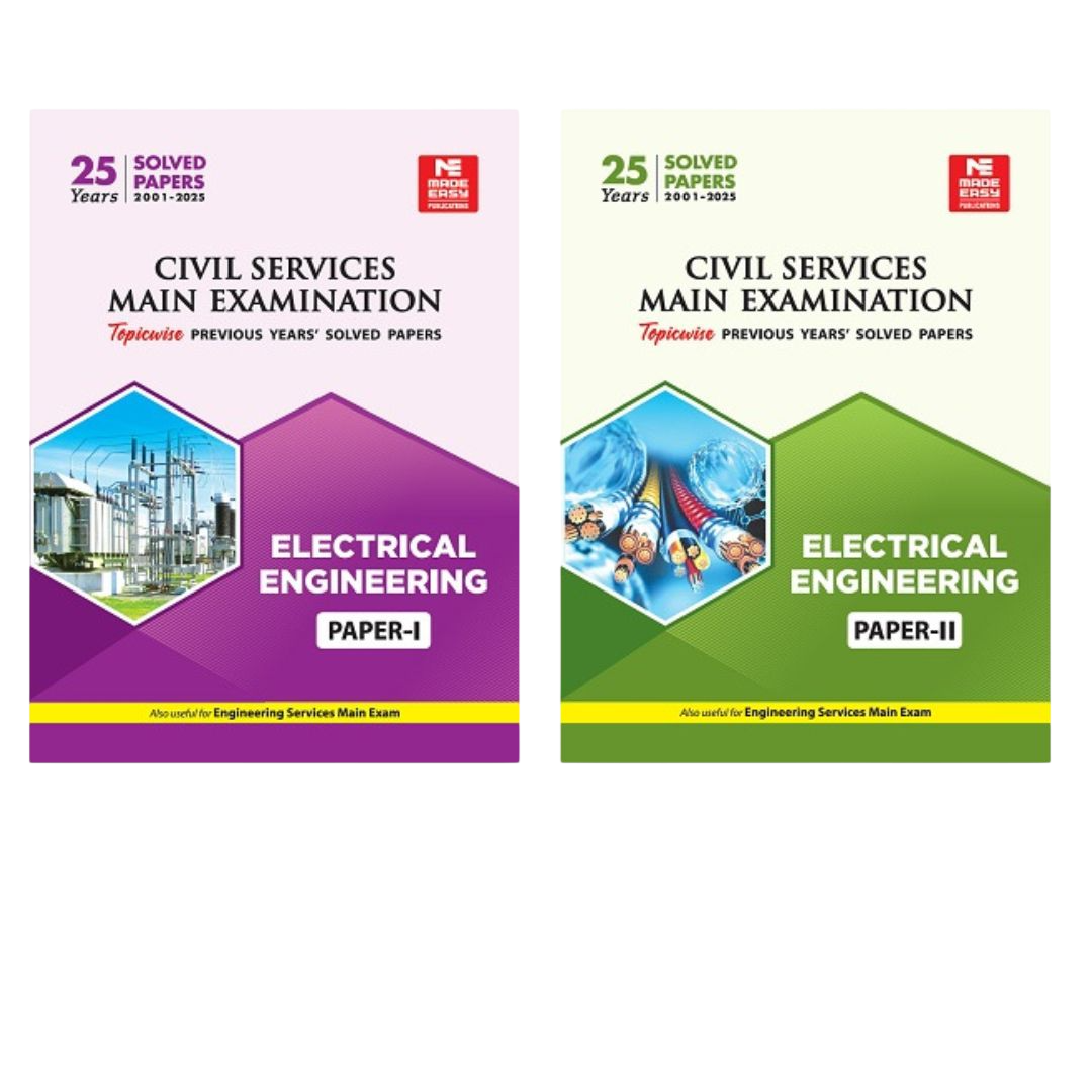 CSE Mains 2026: Electrical Engineering Solved Paper-1 Paper 2